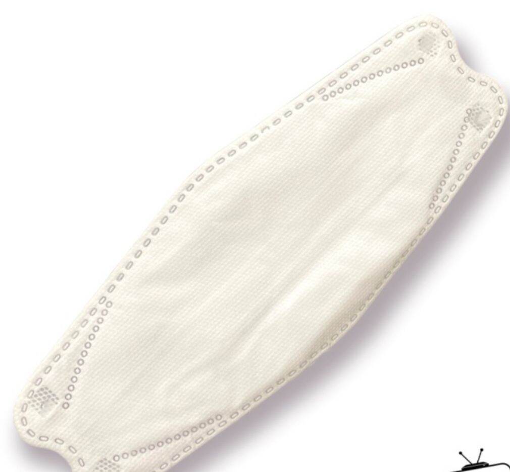 Ready Stock KF94 Hijab KF94 Headloop Korea 4 Layer Disposable Face Mask