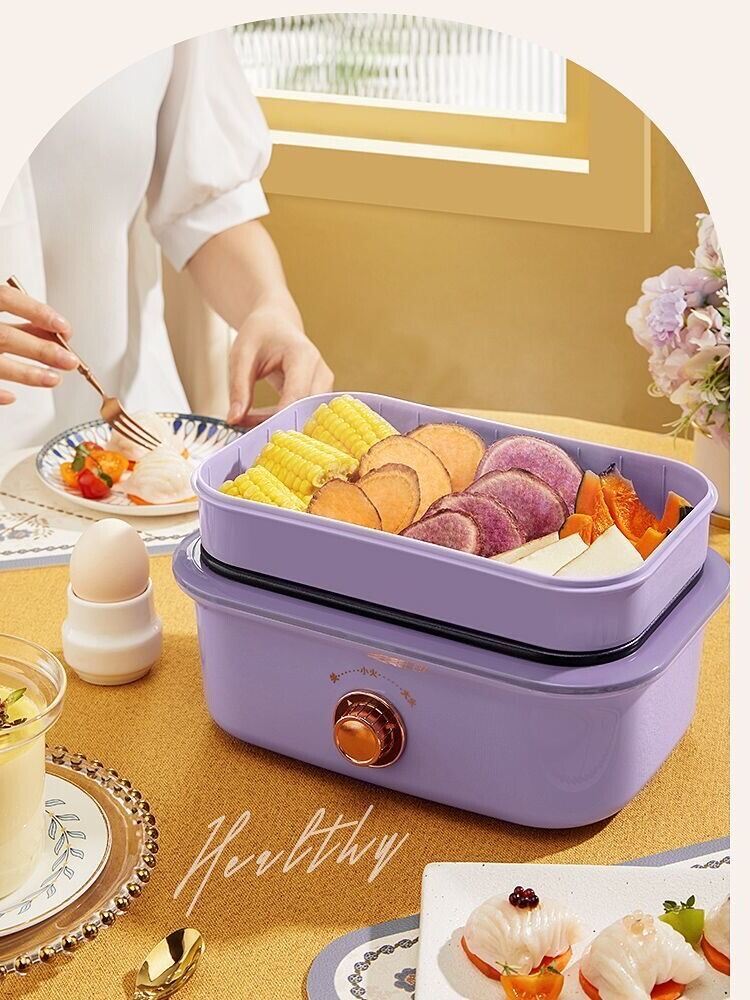 AUX Mini Integrated Electric Cooking Pot Multi-Function Small Home Steaming Stir-Frying Fried Food Student Dormitory Electric Pot