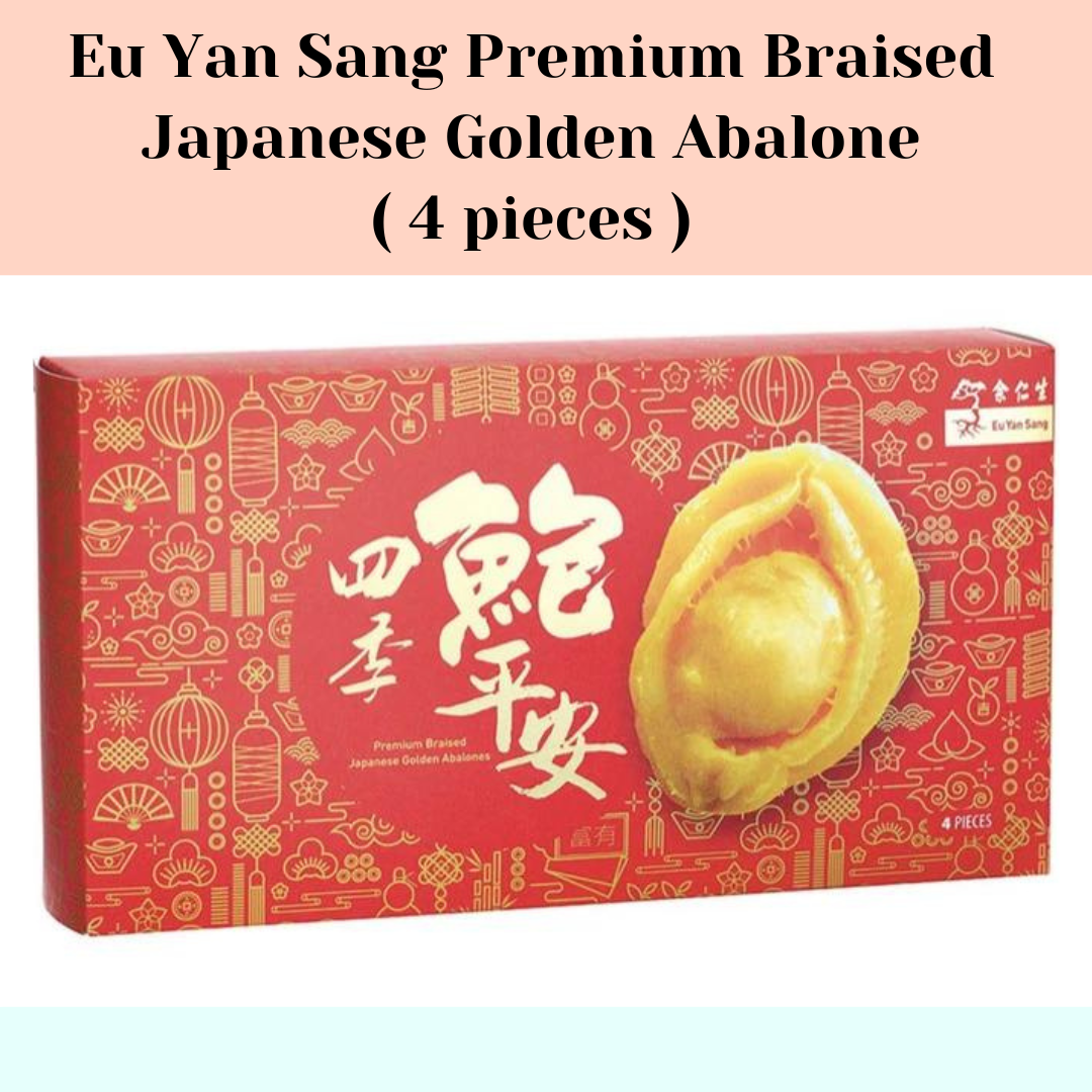 Eu Yan Sang Premium Braised Japanese Golden Abalone 4 Pieces | Lazada