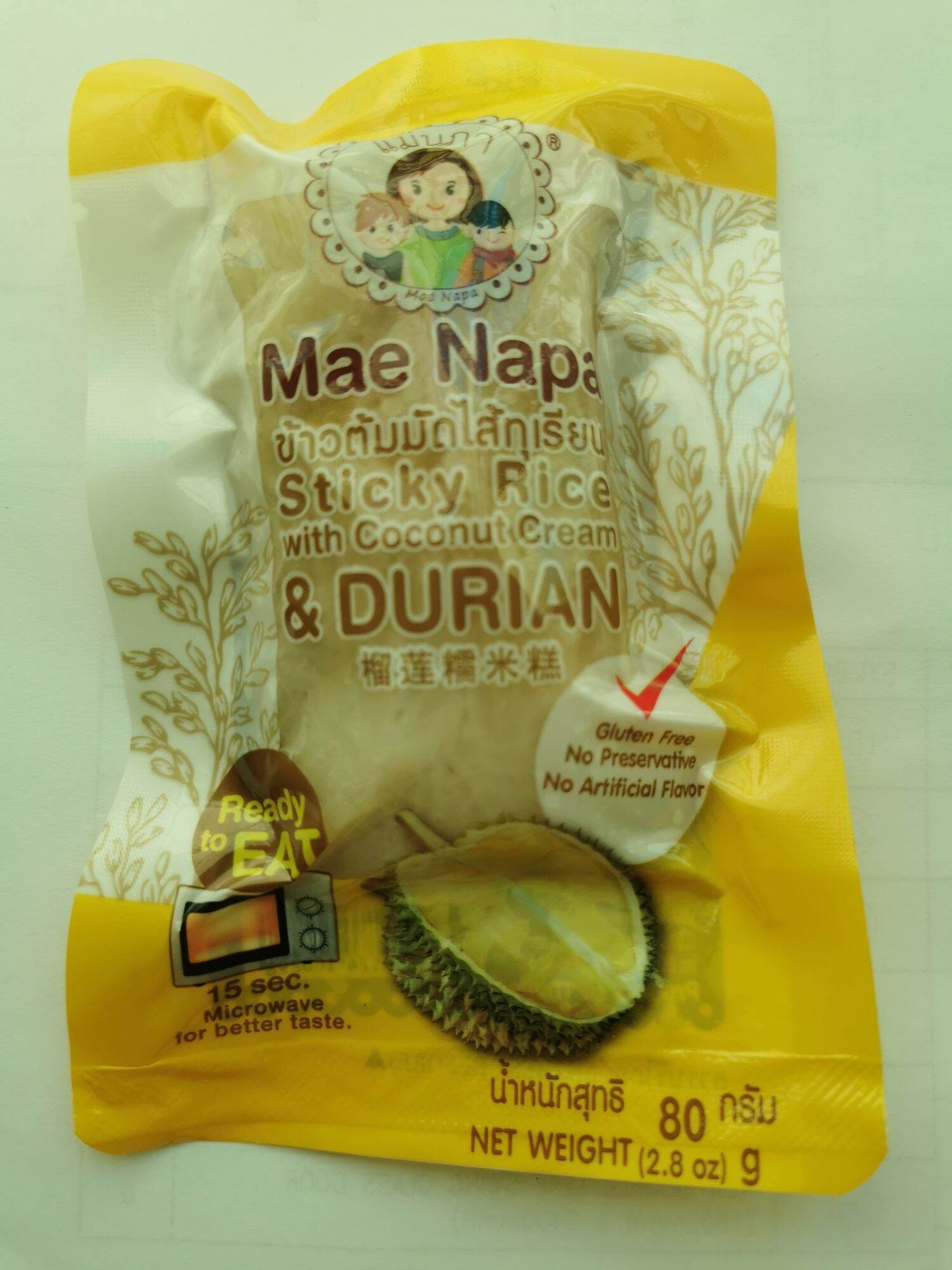 Nasi Pulut Mae Napa Sticky Rice Glutinous Rice With Coconut Cream And Mango Or Durian Halal Food Product Of Thailand Desserts Lazada