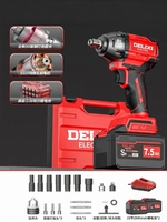 Delixi | Cordless High Torque Impact Power Drill