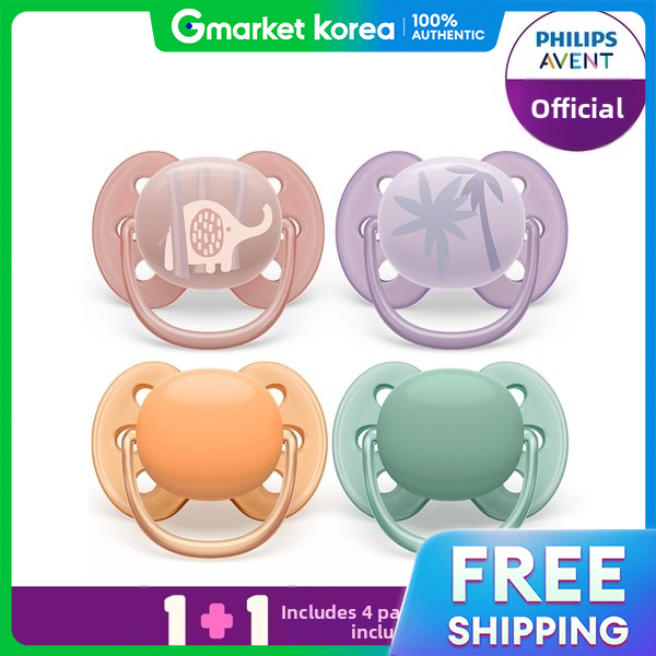 Philips | New Ultra Soft Pacifier 6m Elephant/Palm Tree (2P) + 18m Green / Orange (2P) / Case Included Harga 79 Ringgit*Penghantaran Percuma