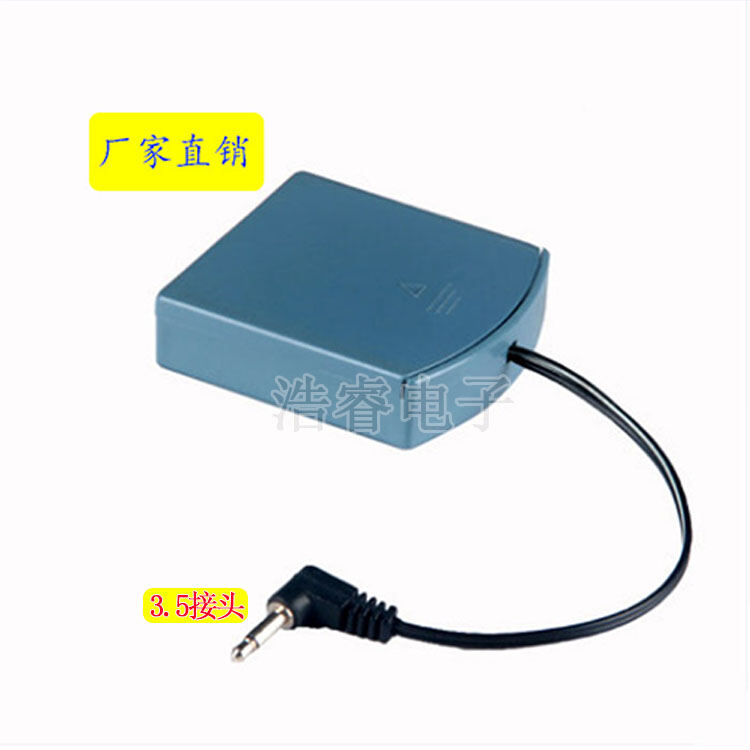 Universal DoubleHeaded Safe Box External Battery Box Confidential
