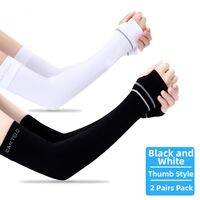 CARTELO | UV Protection Cooling Arm Sleeves
