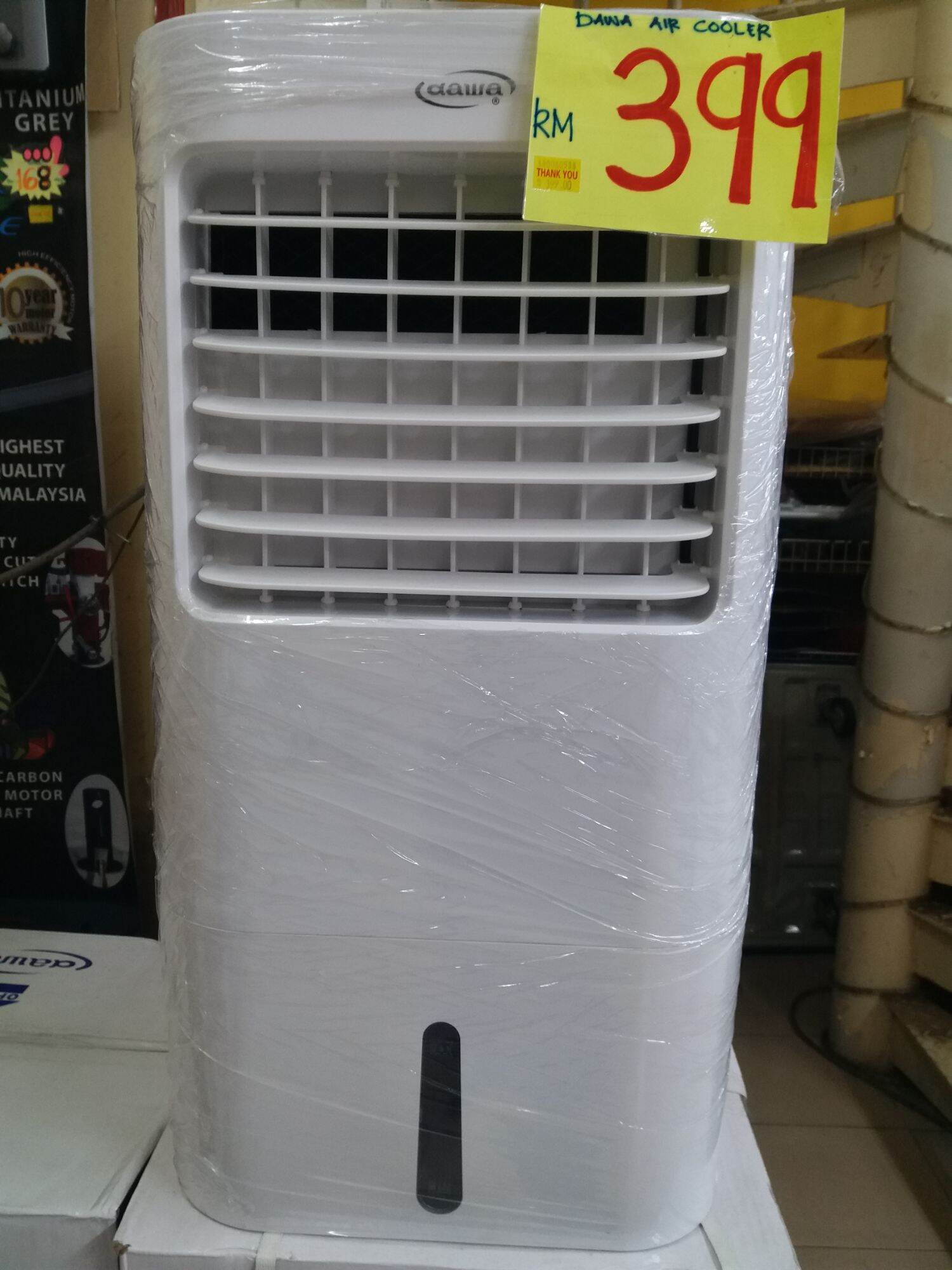 Dawa best sale air cooler