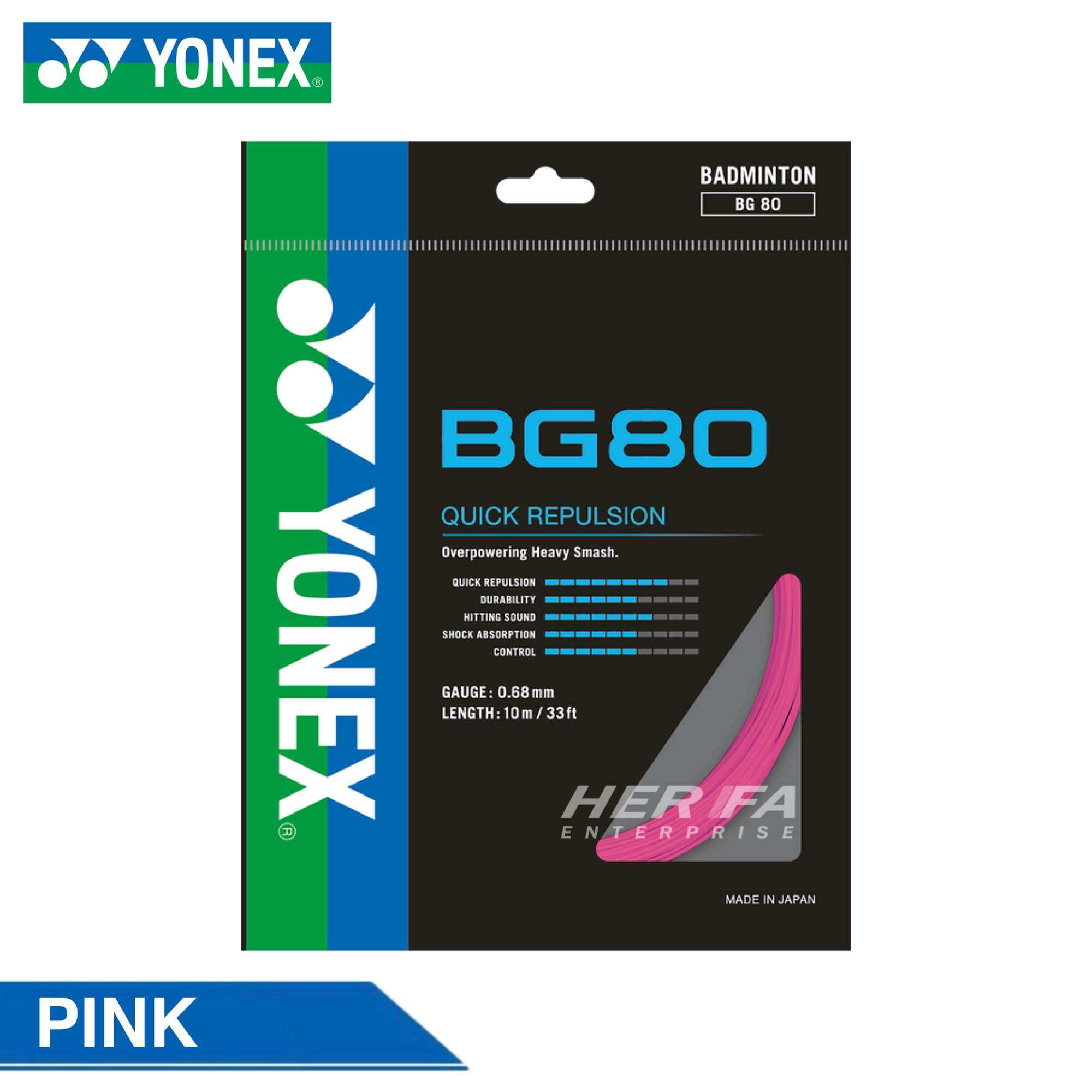 YONEX BG80 Badminton String Repulsion Power 100%ORIGINAL Made in Japan ...