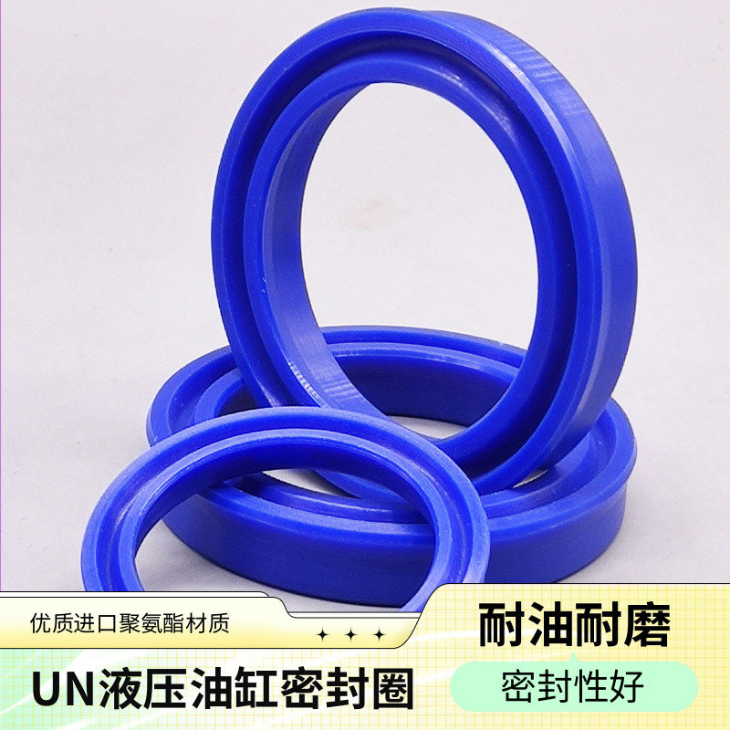 Hydraulic Cylinder Oil Seal Complete Size Complete Ununuhsy Type 180*200 */16 Seal Ring Seal