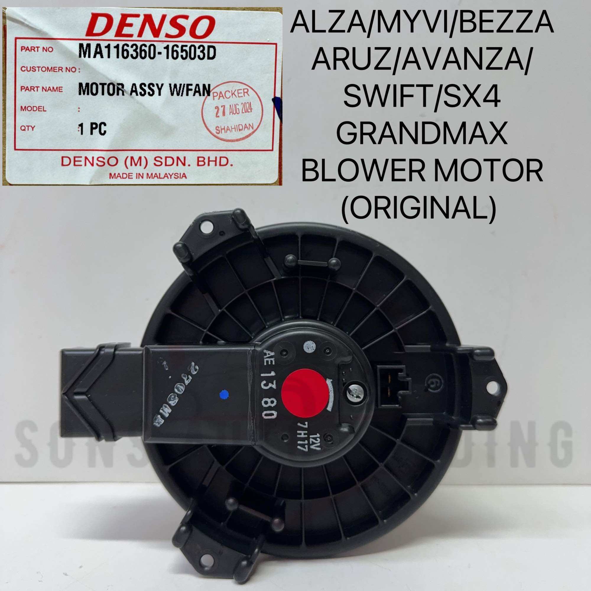 Denso DER09094 Elettrovent.Engine