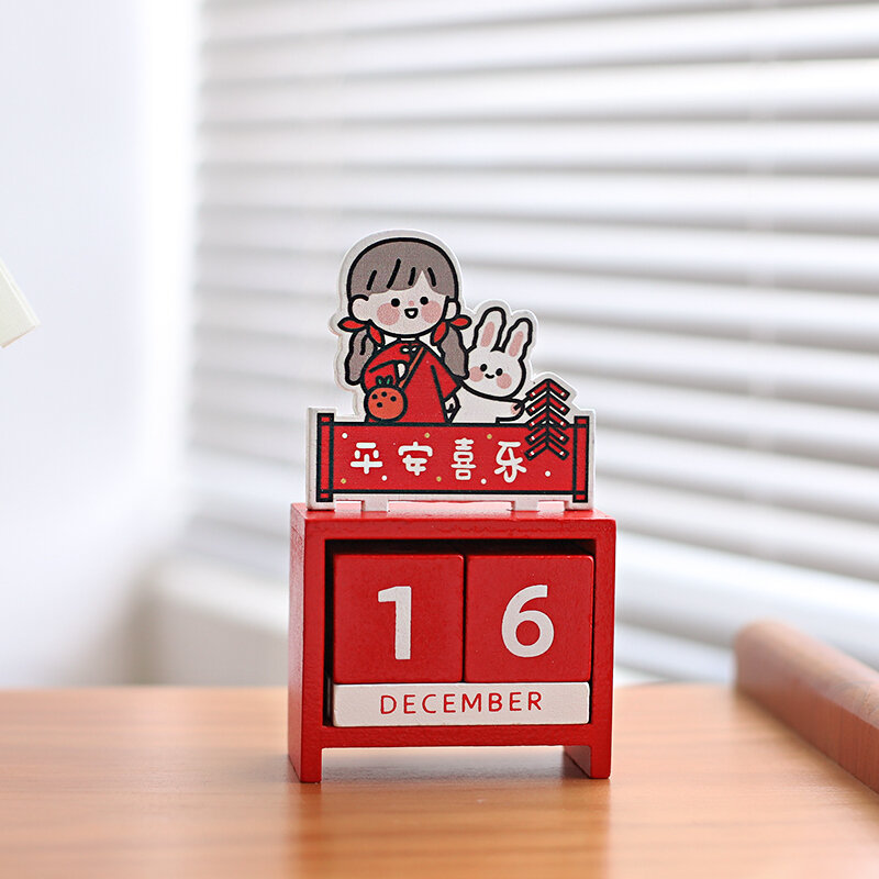 Cartoon Creative Wooden Perpetual Calendar