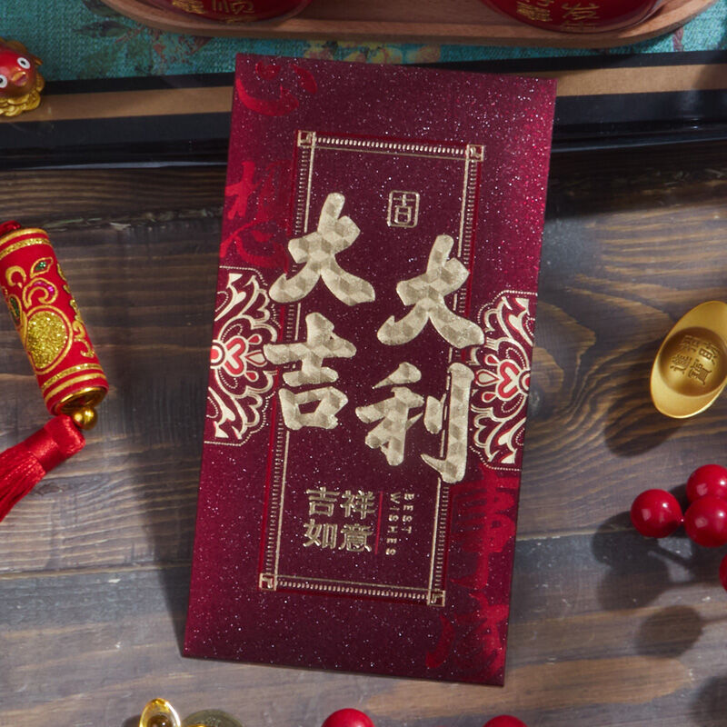 Gold Flakes Matt Envelope Red Packet