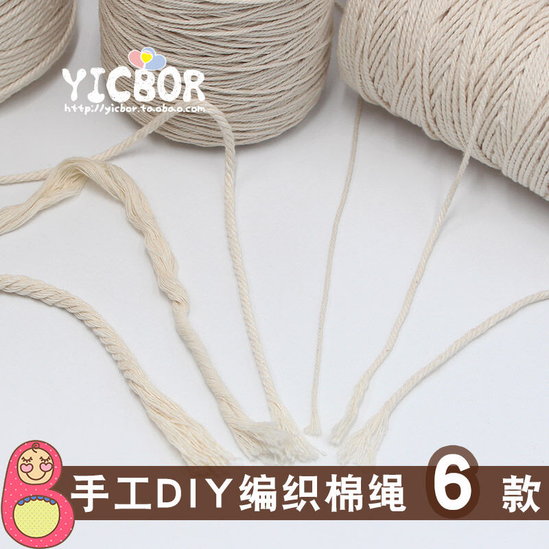 Thin String Rope Cotton String DIY Hand-Woven Tapestry Hook Bag Zongzi Thin Thick Cotton ...