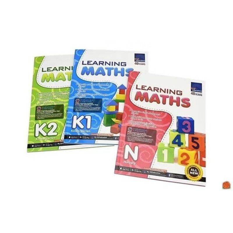 SAP Education Learning Mathematics Series [新加坡数学] 9 Workbooks | Lazada