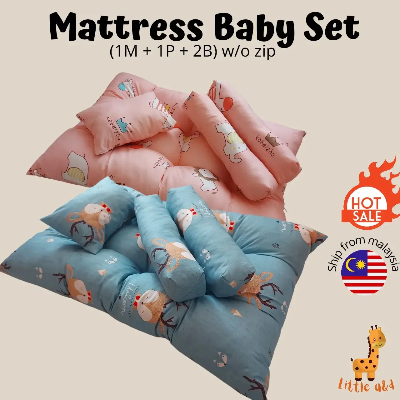 Tilam Bayi Set Jimat 3in1/Newborn Baby Mattress 3in1 set/ 1 x Pillow 2 x Bolster 1x Tilam Baby Murah