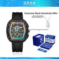 Mark Fairwhale | Men Sport Nightlight Watch