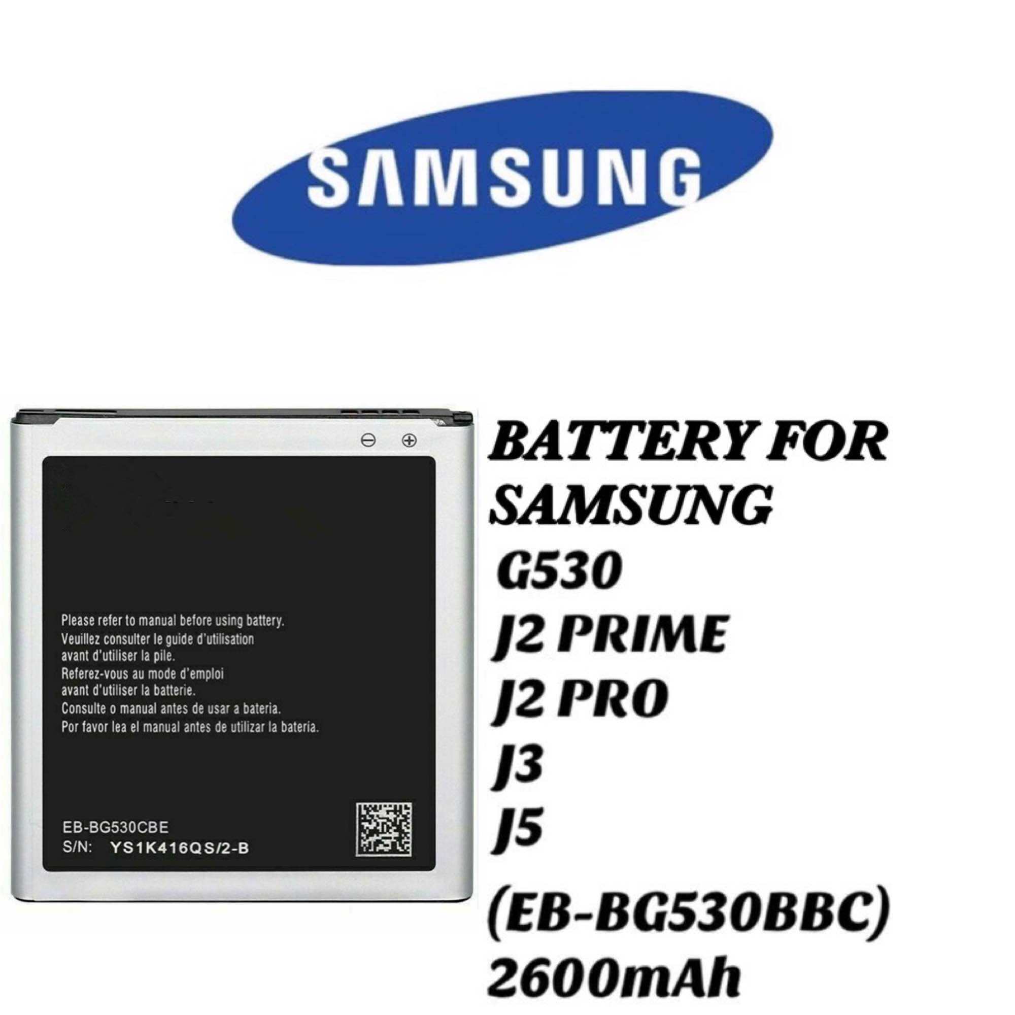 COMPATIBLE BATTERY FOR ORI SAMSUNG J2 PRIME/ J2 PRO G530 J3