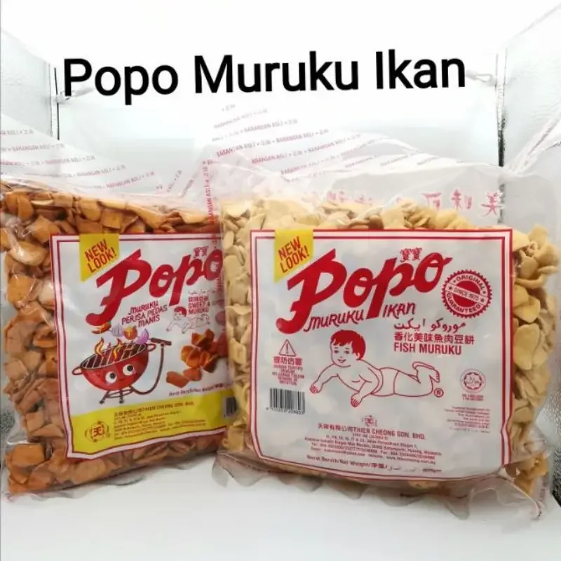 Popo Muruku Ikan Original (HALAL)800g / Spicy 800g/Happy Hour Snacks 800gREAFY STOCK