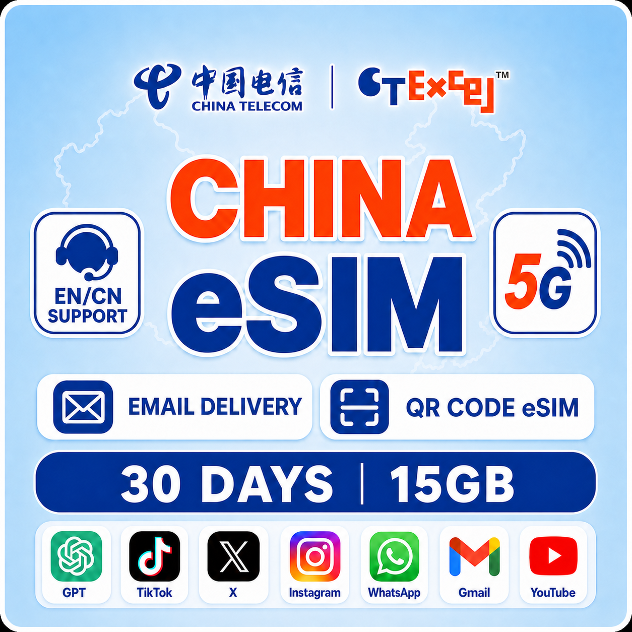 [China Telecom] Mainland China 5G eSIM | 30 Days | 15GB | TikTok, X & ChatGPT | QR Code ราคา 520 บาท*ส่งฟรี