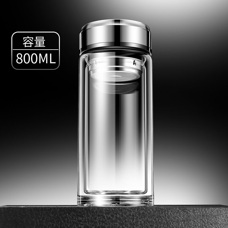 Double Glass Water Cup Men's Super Large Capacity Heat Insulation