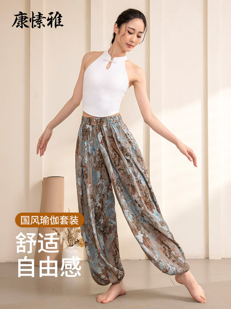 Loose Tai Chi Performance Suit Lantern Pants Printed Martial Arts Uniform Women's Fitness Yoga Sportswear Casual Outfit Set Harga  154 Ringgit*Penghantaran Percuma