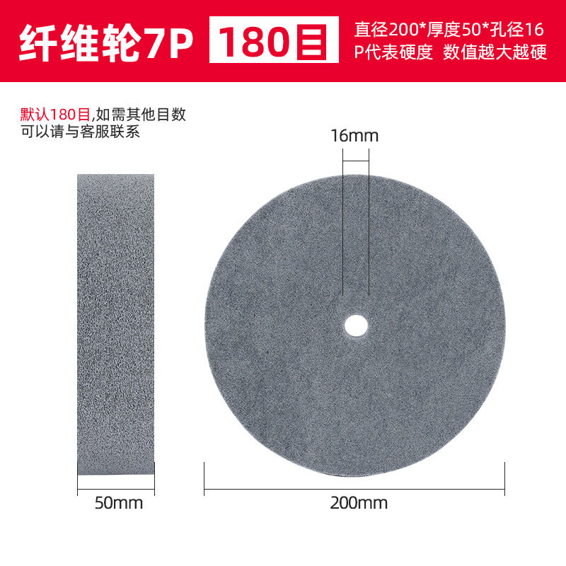 Nylon Fiber Wheel Polishing Wheel Nylon Wheel Grinding Pulling Wheel