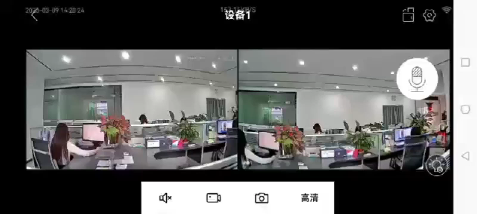 hikvision pzt