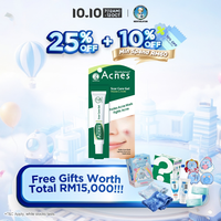 Mentholatum Acnes Scar Care Gel 18g