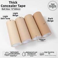 FENKAN | Skin Color Concealing Tape Waterproof Sweatproof Breathable Covering Tattoo Scar Birthmark 1 Patch