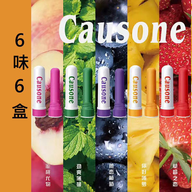 Causone Mint Nose Spray Refreshing Wake up Sleepy Sober Stick Staying