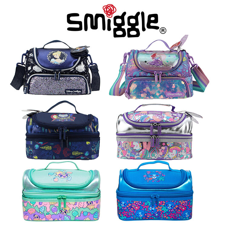 Smiggle lunch bag online with strap