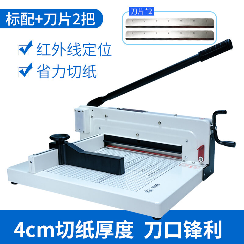 Paper Cutter Heavy-Duty Large Paper Cutter Manual Cutting Knife Paper ...