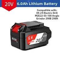 Dongcheng | 20V 4.0Ah Rechargeable Battery For Electric Tools