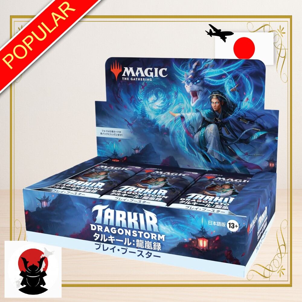 Magic: Dragons Collect from the Tarkir Play Booster Box (30 Pack) Japan Mtg Tcg Wizard of the Coast ราคา 7,400 บาท*ส่งฟรี