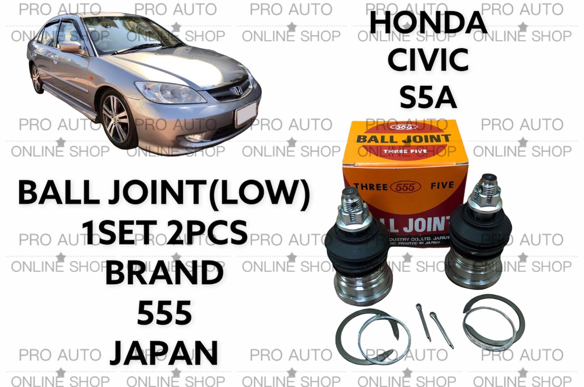 HONDA CIVIC S5A BALL JOINT(LOW) 1SET 2PCS BRAND 555 JAPAN SB-6242 | Lazada