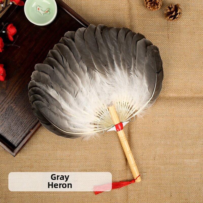 Goose Feather Fan Three-Layer
