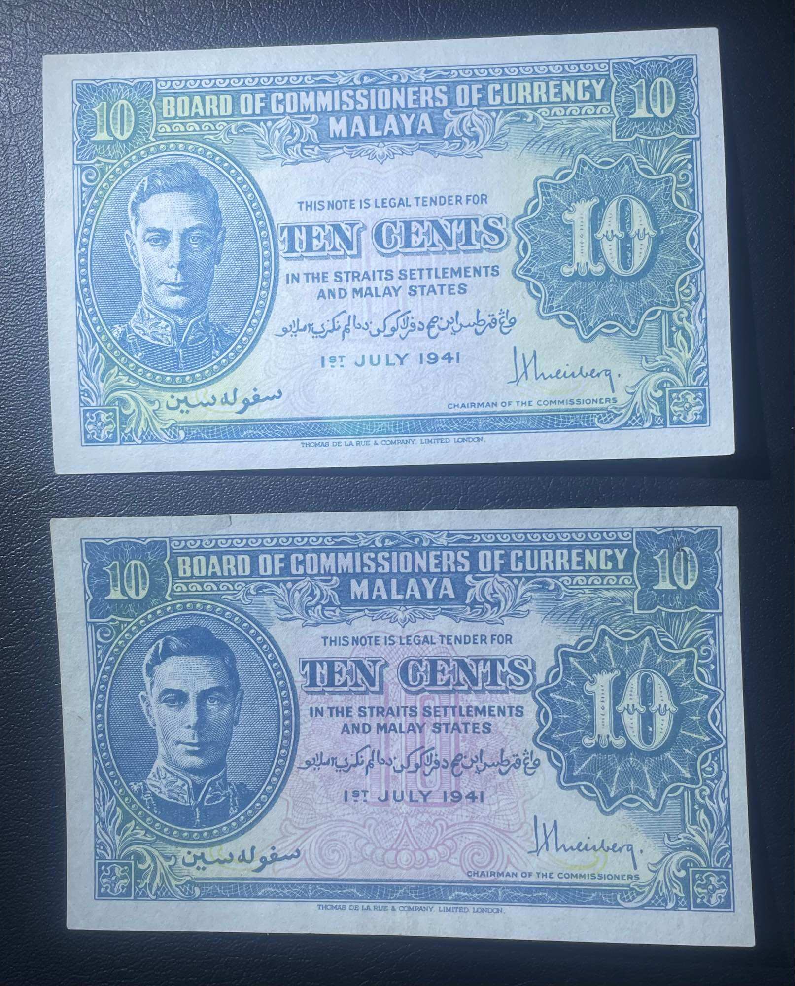 Banknote Malaya 1941 British Administration Old Banknote 10 Cent - Blue color portrait text details 10 denomination historical currency.