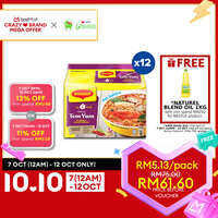 [CARTON] MAGGI 2-MINN Tom Yam 12X5X80G