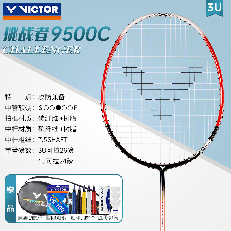 Authentic Victor Victory Badminton Racket Challenger 9500 Wickdo Full ...