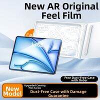 xilixili | AR Anti-Reflective Full-Edge Tempered Glass Screen Protector for iPad 11-inch