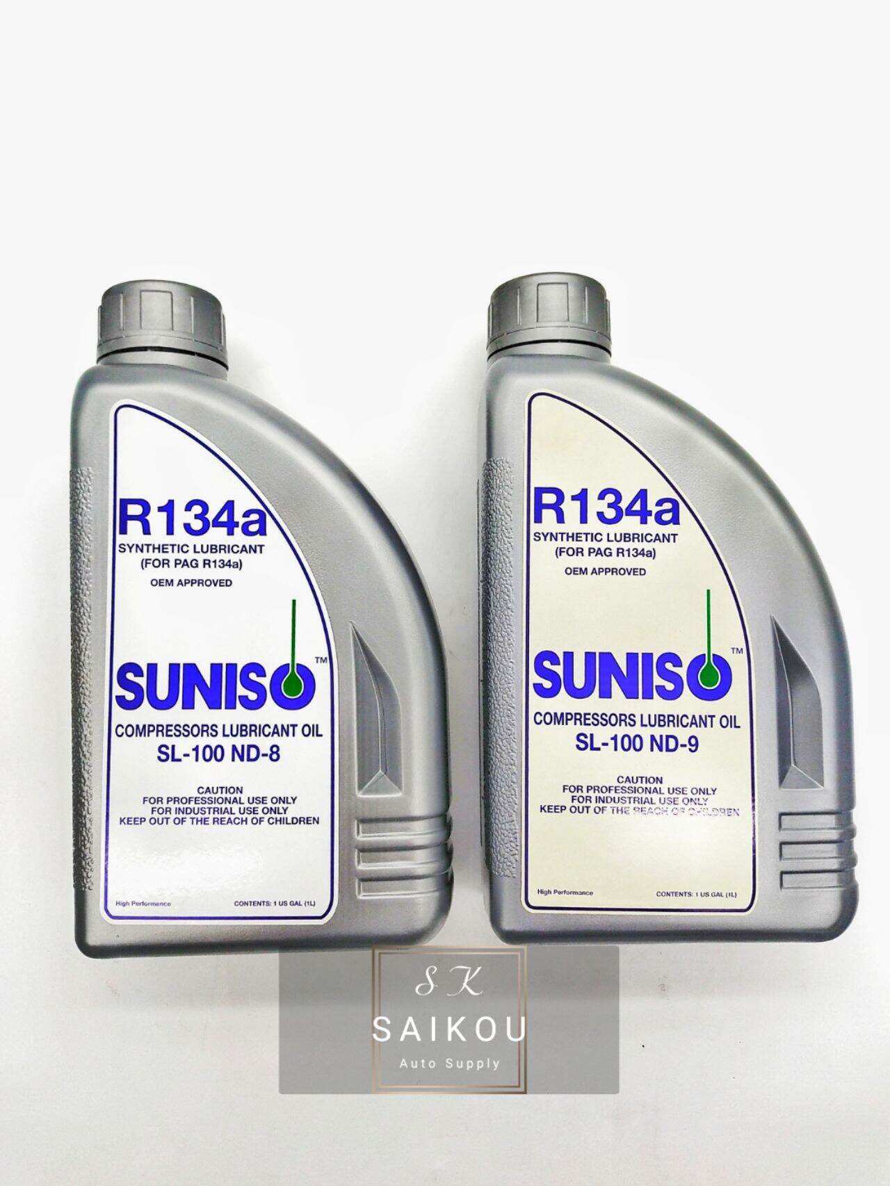 Compressor Oil Suniso ND8 and ND9 Lazada