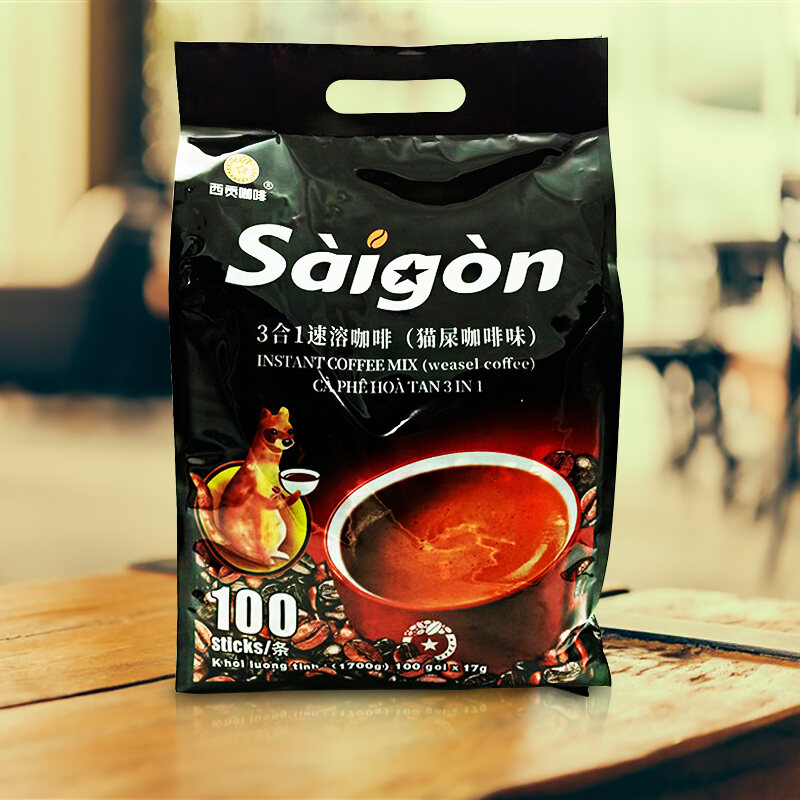 Original Imported Vietnam Saigon Genuine Strong Classic Charcoal