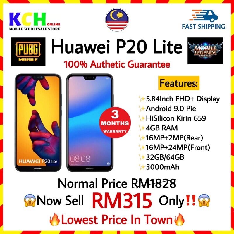 Huawei P20 lite 5.84 16MP 4GB/32GB 4GB/64GB 4GB/128GB ROM Android  CellPhone