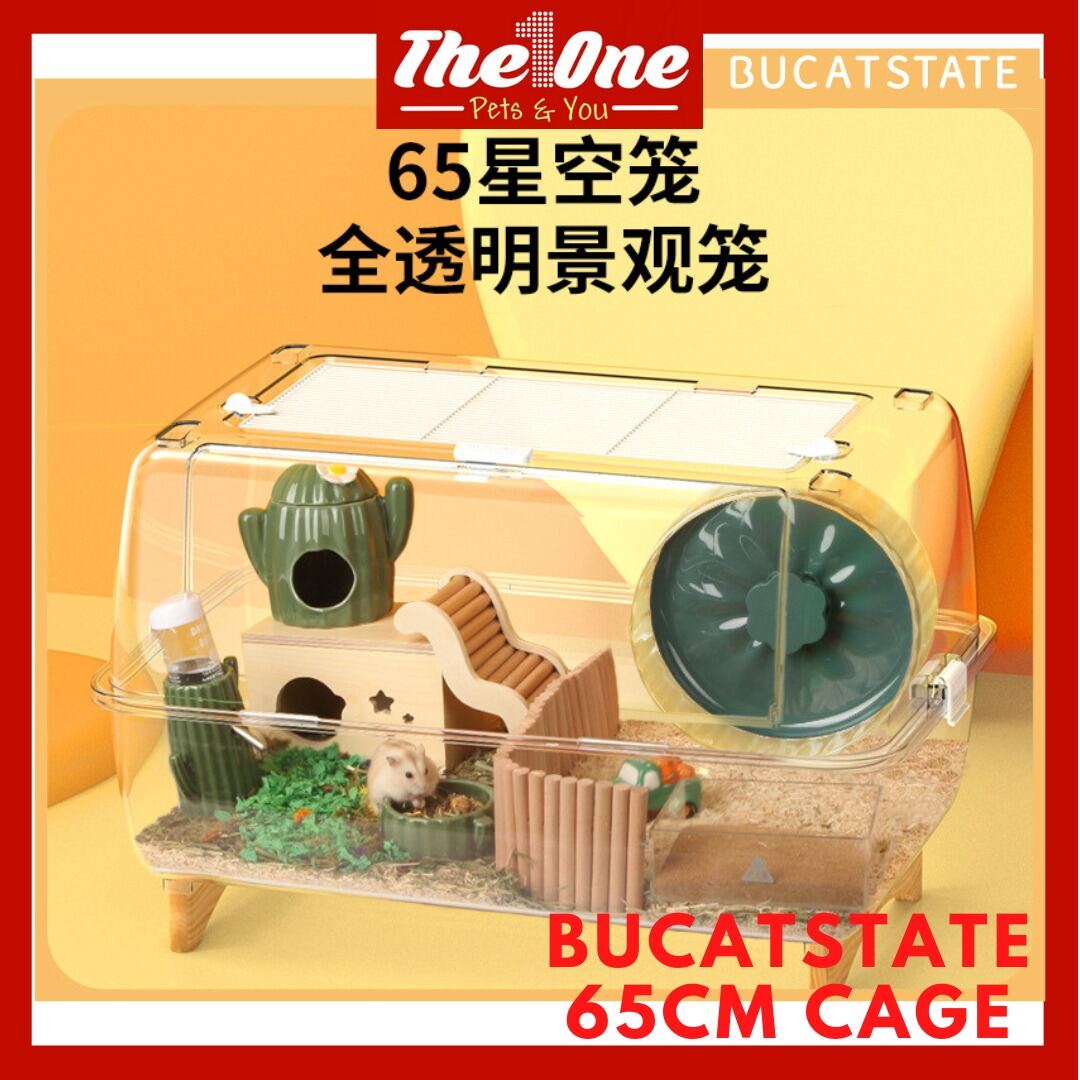 Bucatstate 65cm Hamster Cage Hamster Transparent Cage Big Hamster Cage