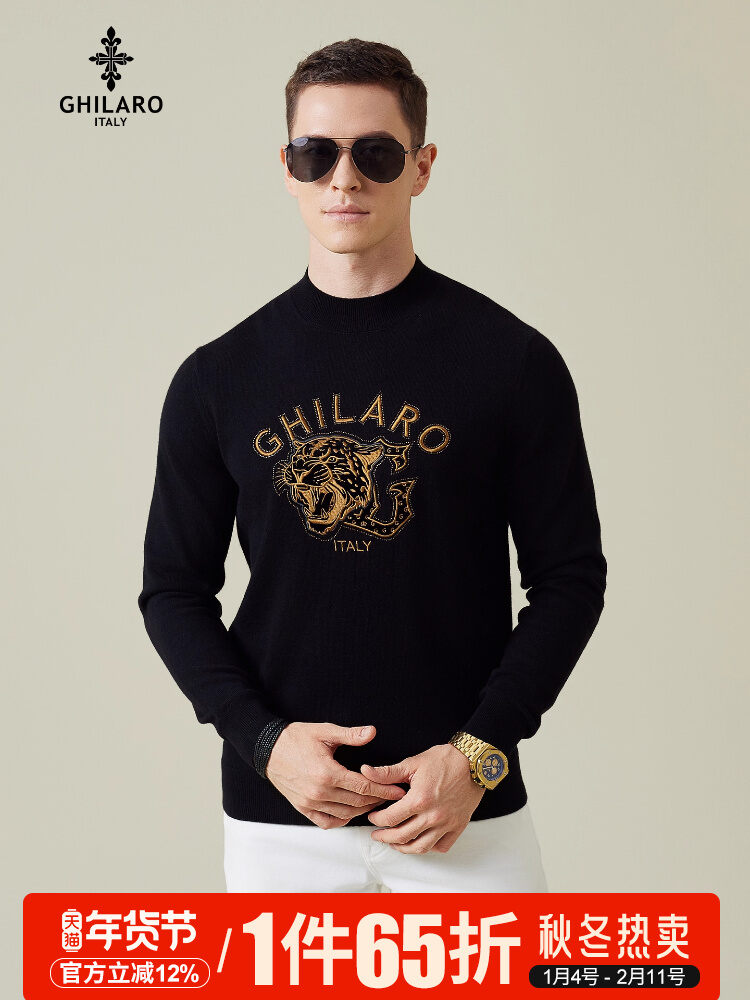 Warm Autumn Winter Half-High Neck Embroidery Pattern Sweater Harga  266 Ringgit*Penghantaran Percuma