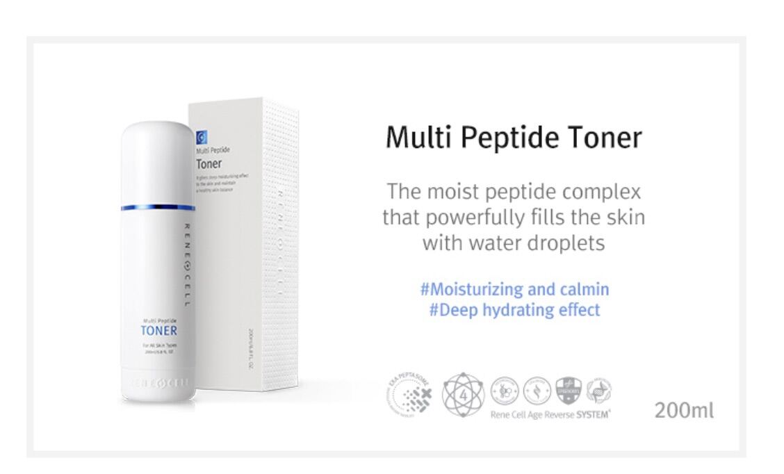 ルネセル RENECELL TONER 200ml 2本セット Renecell ルネセル 化粧品