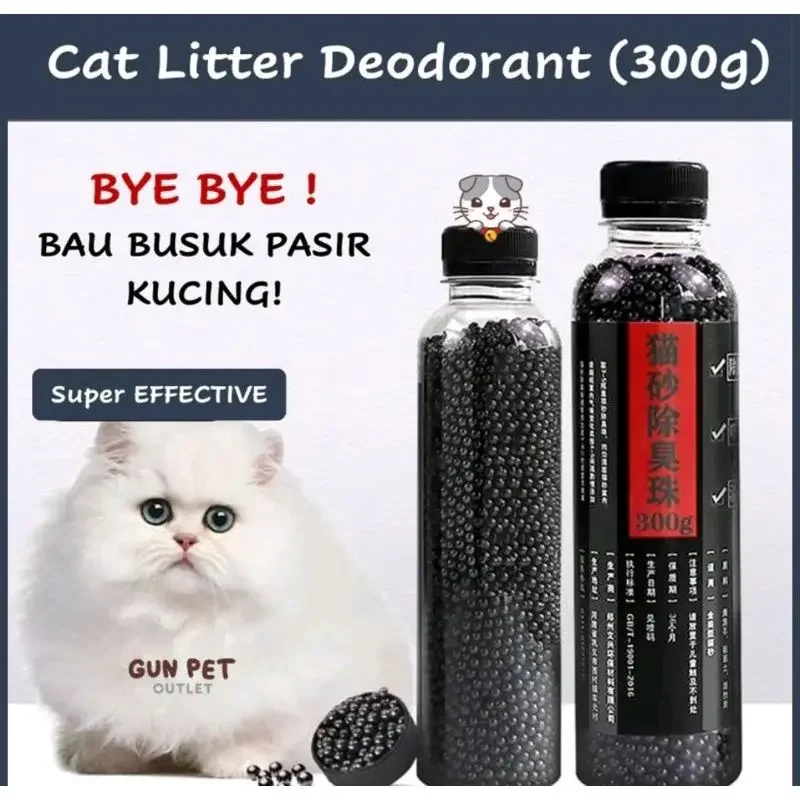 Cat Litter Deodorant Beads Activated Charcoal Absorbs Tight Odor Cat Stink Bead