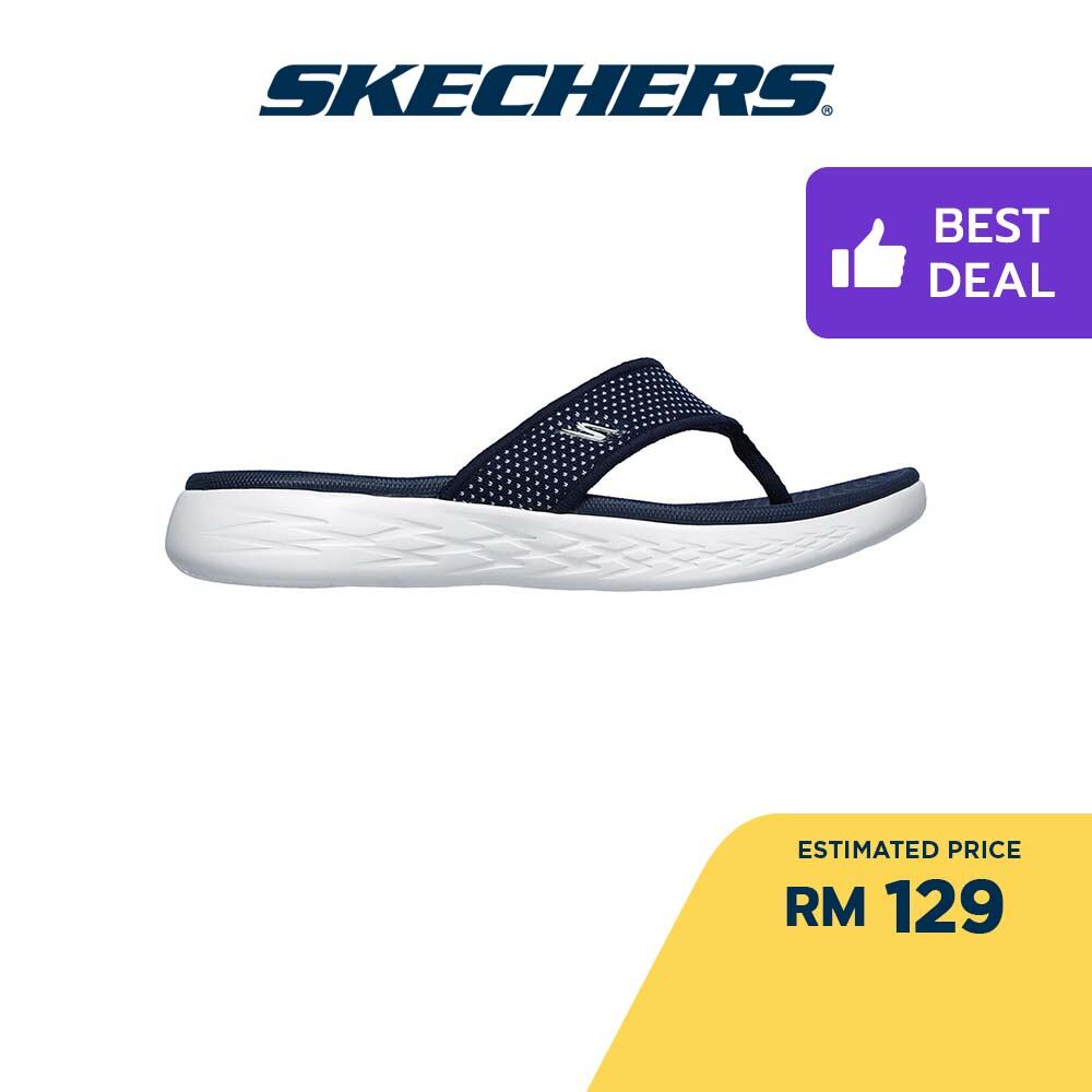 15300 skechers shop