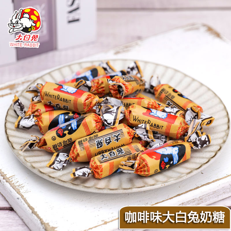 Big Rabbit Sweets Original Flavor Big White Rabbit Milk Candy Assorted Coffee Flavored ...
