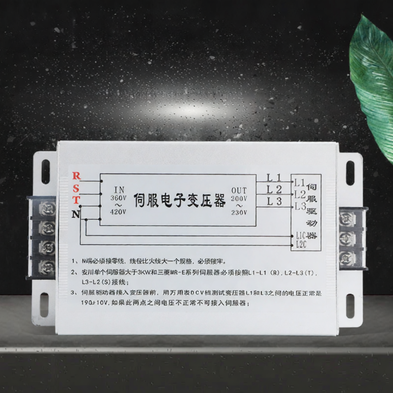 Intelligent Three Phase Servo Drive Electronic Transformer Harga  386 Ringgit*Penghantaran Percuma