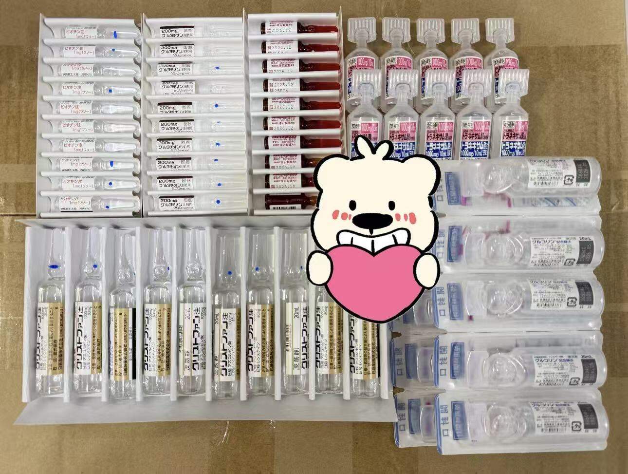 Buy Japan Platinum Whitening Blue Online at a Better Price