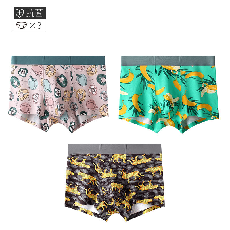 Men's Purified Cotton Underwear 100 Cotton Cotton Fabric Men's